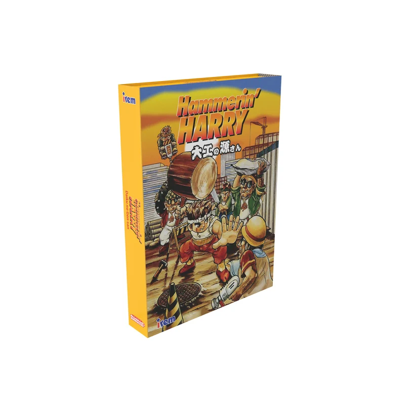 Retro-Bit Publishing: Hammerin' Harry Collector's Edition for NES®