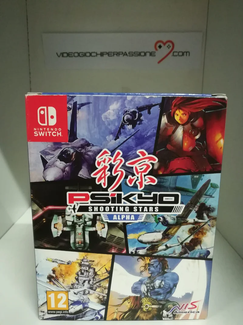 PSIKYO SHOOTING STARS ALPHA NINTENDO SWITCH EDIZIONE REGNO UNITO(usato)