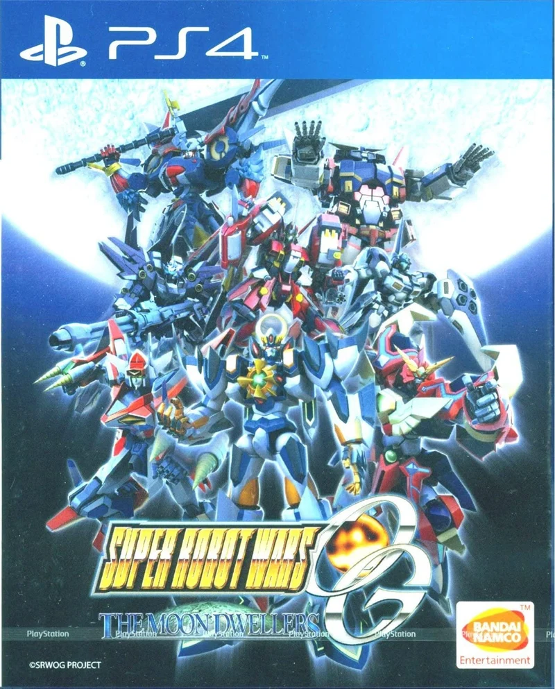 SUPER ROBOT WARS OG THE MOON DWELLERS PS4-SOTTOTITOLI IN INGLESE