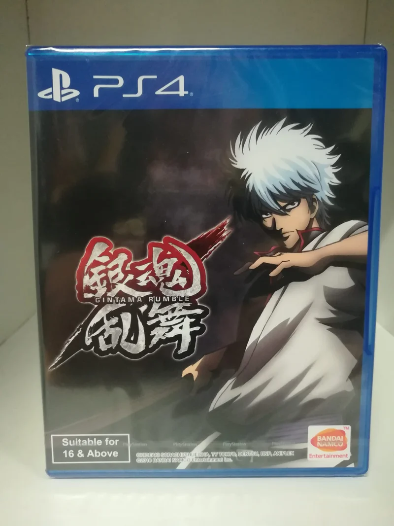 GINTAMA RUMBLE PS4