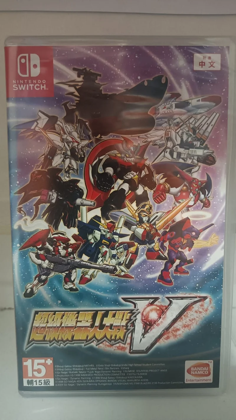Super Robot Wars V Nintendo Switch Edizione Asiatica [Sottotitoli in Inglese]