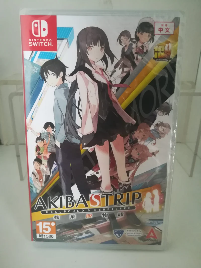Akiba's Trip: Hellbound & Debriefed - 10th Anniversary Edition - Nintendo Switch - Edizione Asiatica