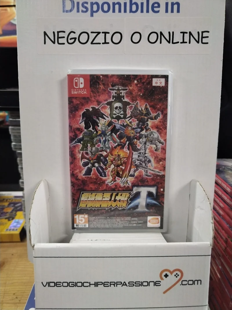 Super Robot Wars T Nintendo Switch Edizione Asiatica [Sottotitoli in Inglese]