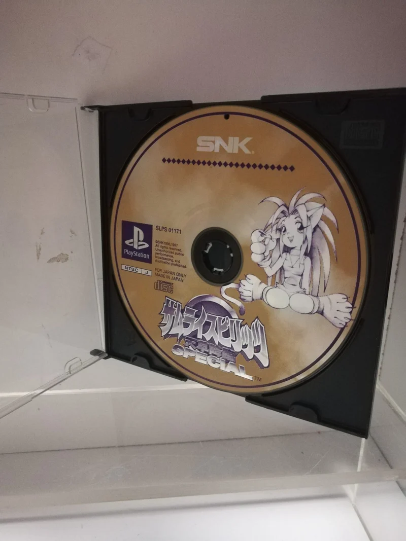 AMAKUSA'S REVENG Speciale PS1 (JAPAN)(usato garantito)(senza custodia)